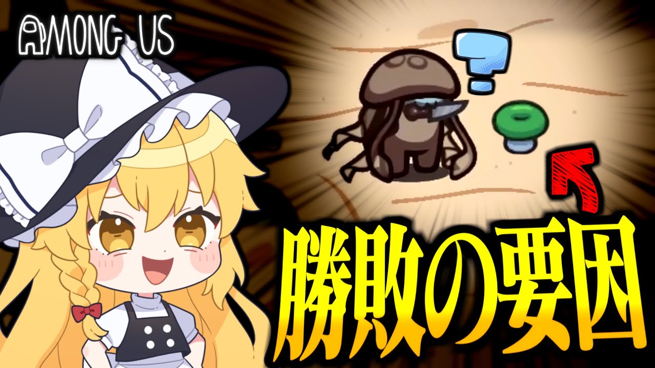 サムネ