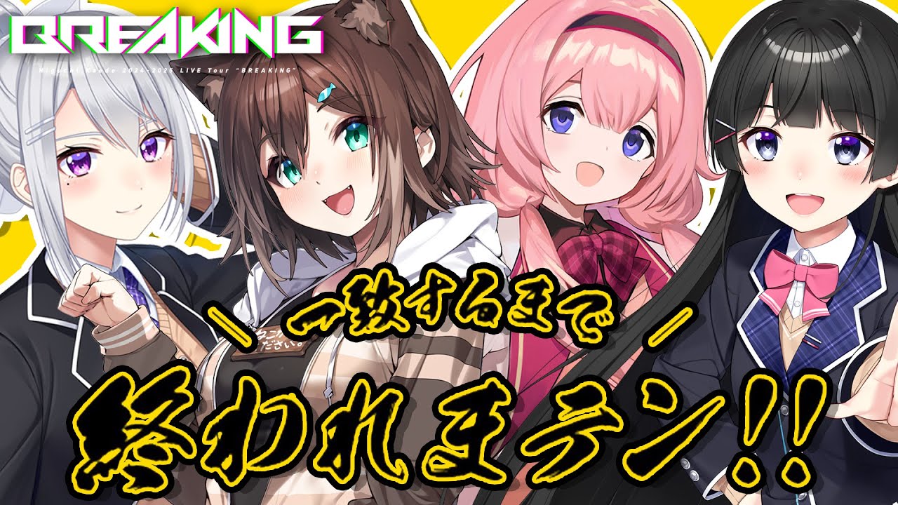サムネ