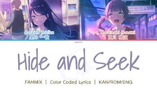 【いちほな】ハイドアンド・シーク ／ 星乃一歌 × 望月穂波 (Miku-less)【プロセカ・ファンミックス】