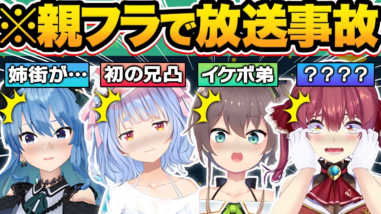 サムネ