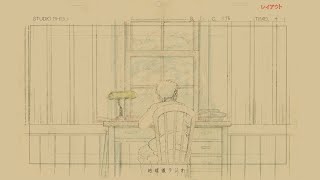 米津玄師 - 地球儀ラジオ　Kenshi Yonezu - Spinning Globe Radio