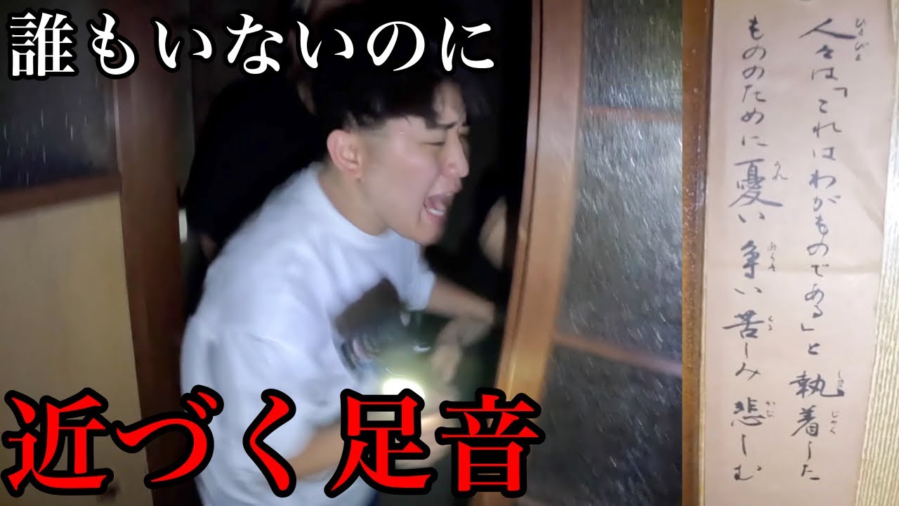 サムネ
