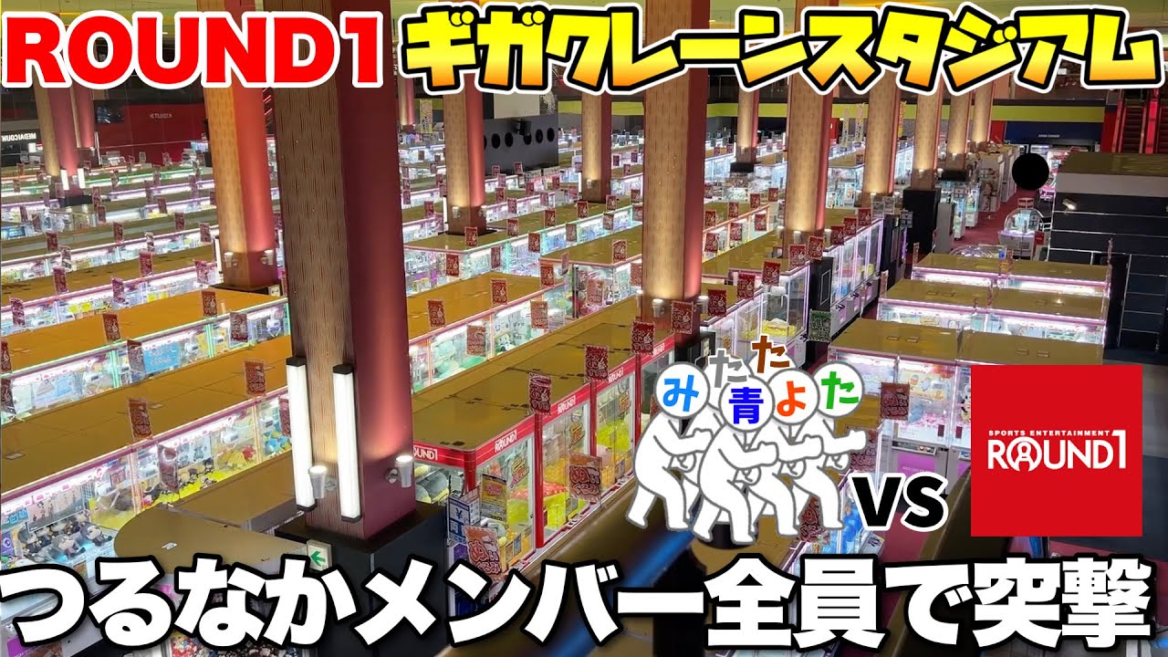 サムネ