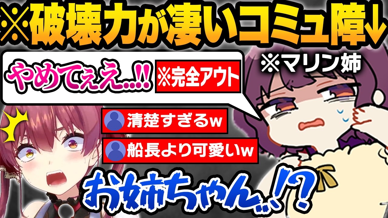 サムネ