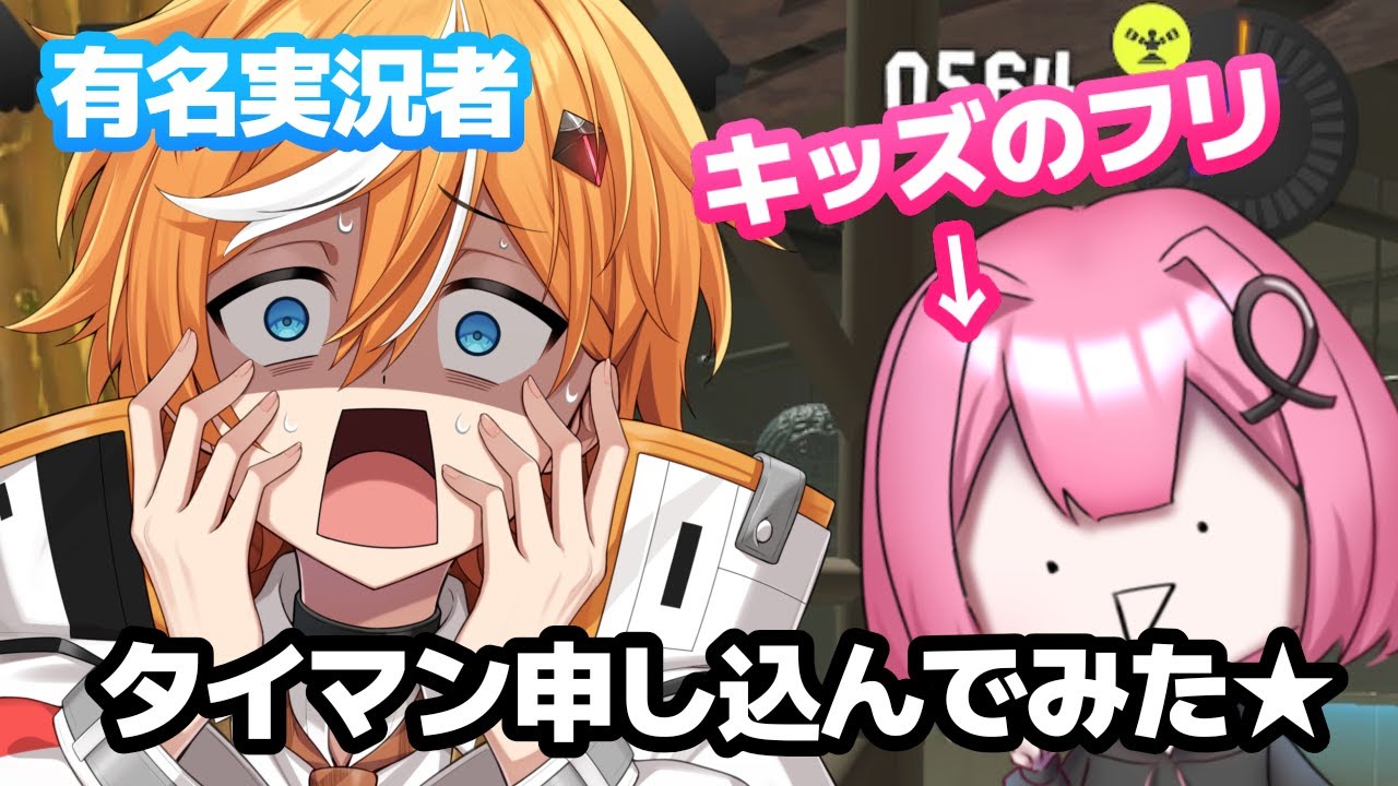 サムネ