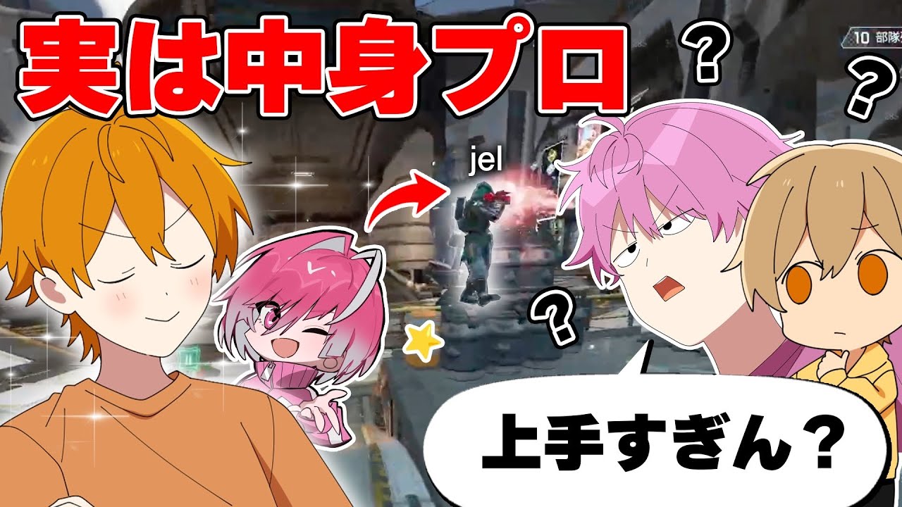 サムネ