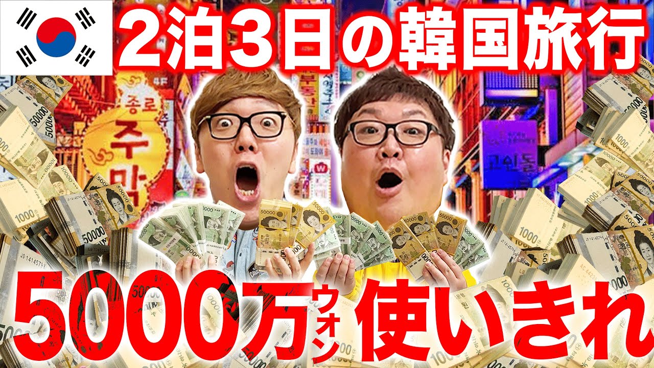サムネ