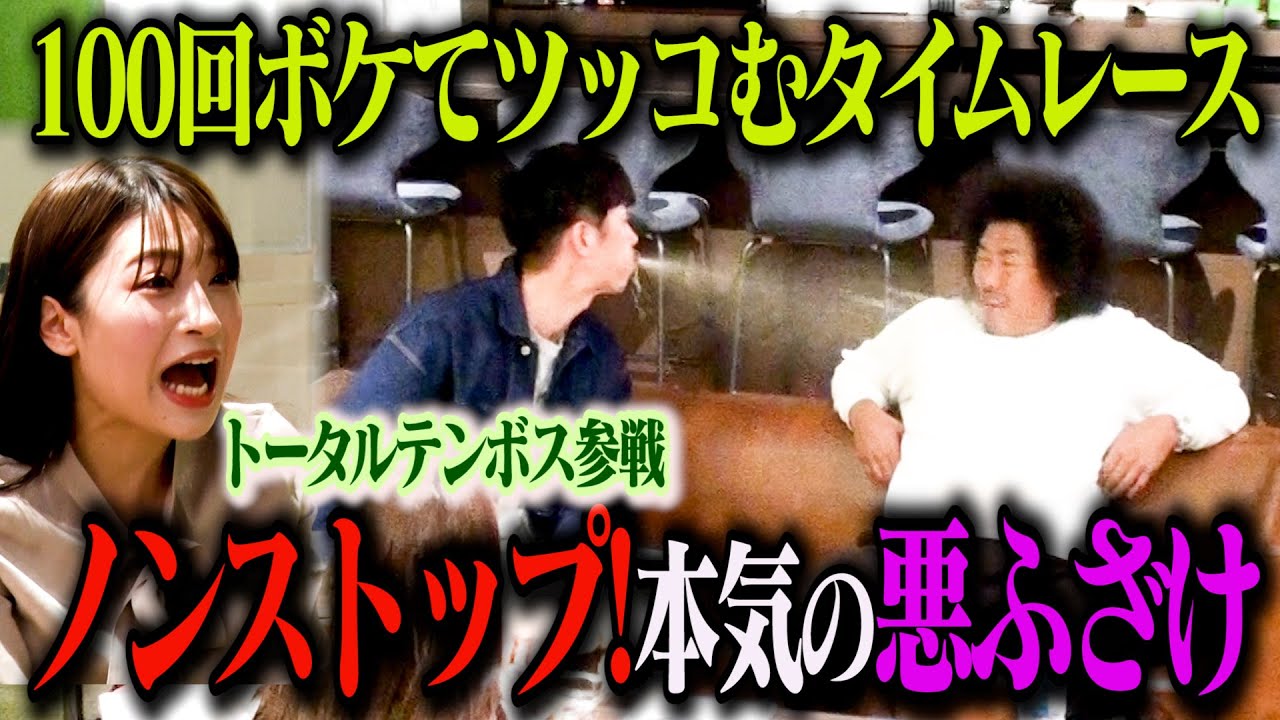 サムネ