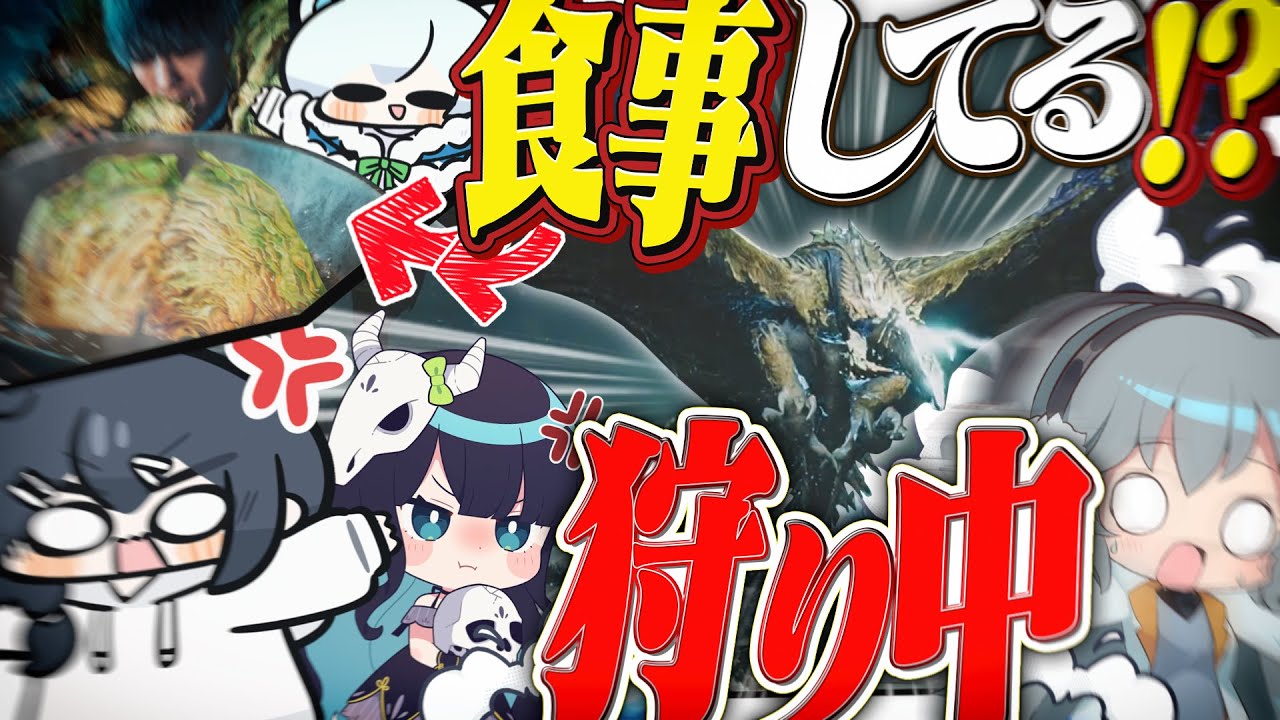 サムネ