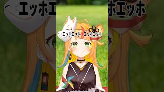 ミリプロの豆知識を伝えなきゃ！【#ミリプロ】