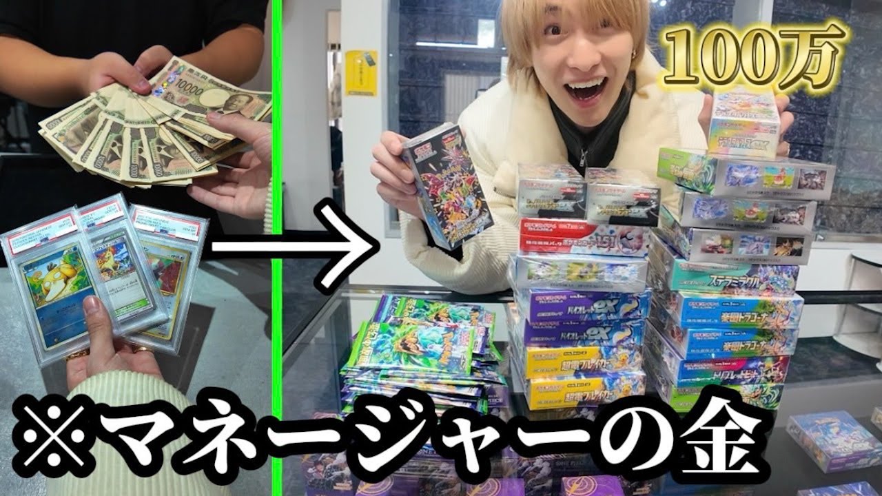 サムネ