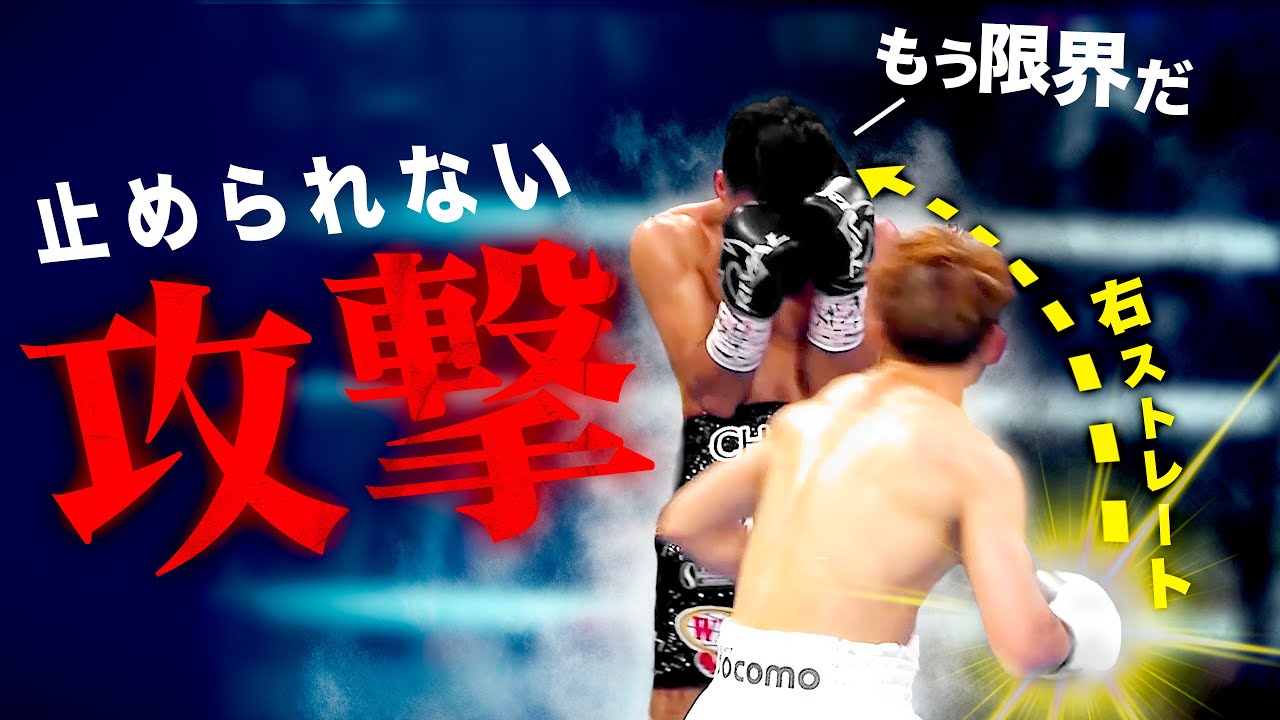 サムネ