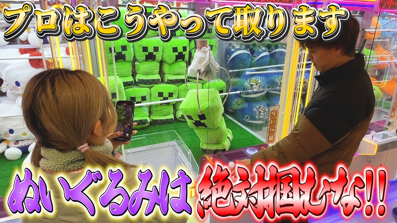 サムネ