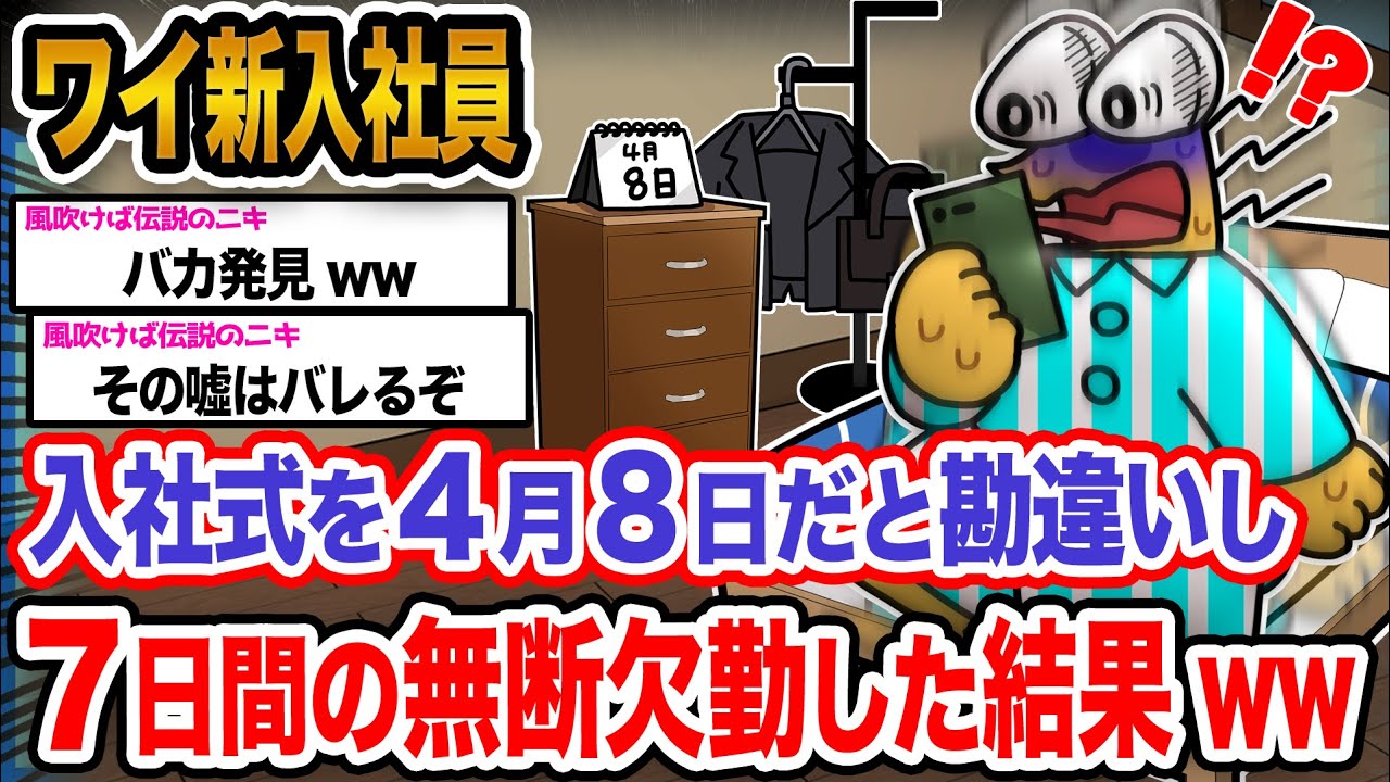 サムネ