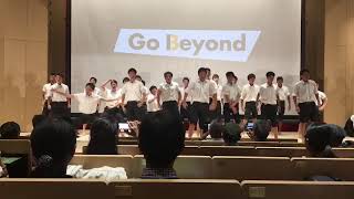 郁文館グローバル高校によるハカ