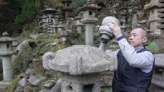 The Making of a Stone Lantern – Ultimate Handcraft Blending Nature and Japanese Craftsmanship