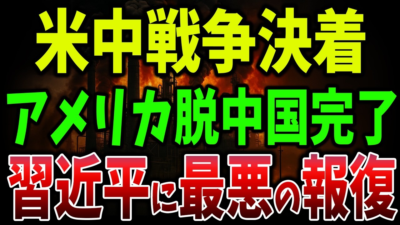 サムネ