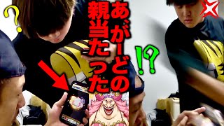 がーどまんの家族いじられてしまう集 Part1