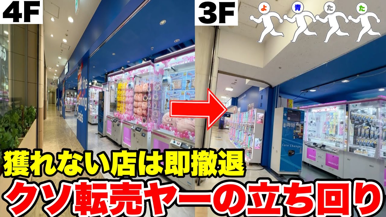 サムネ