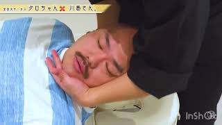 整体師によって葬られるクロちゃん