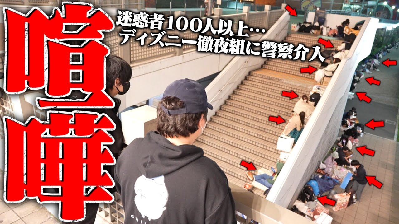 サムネ