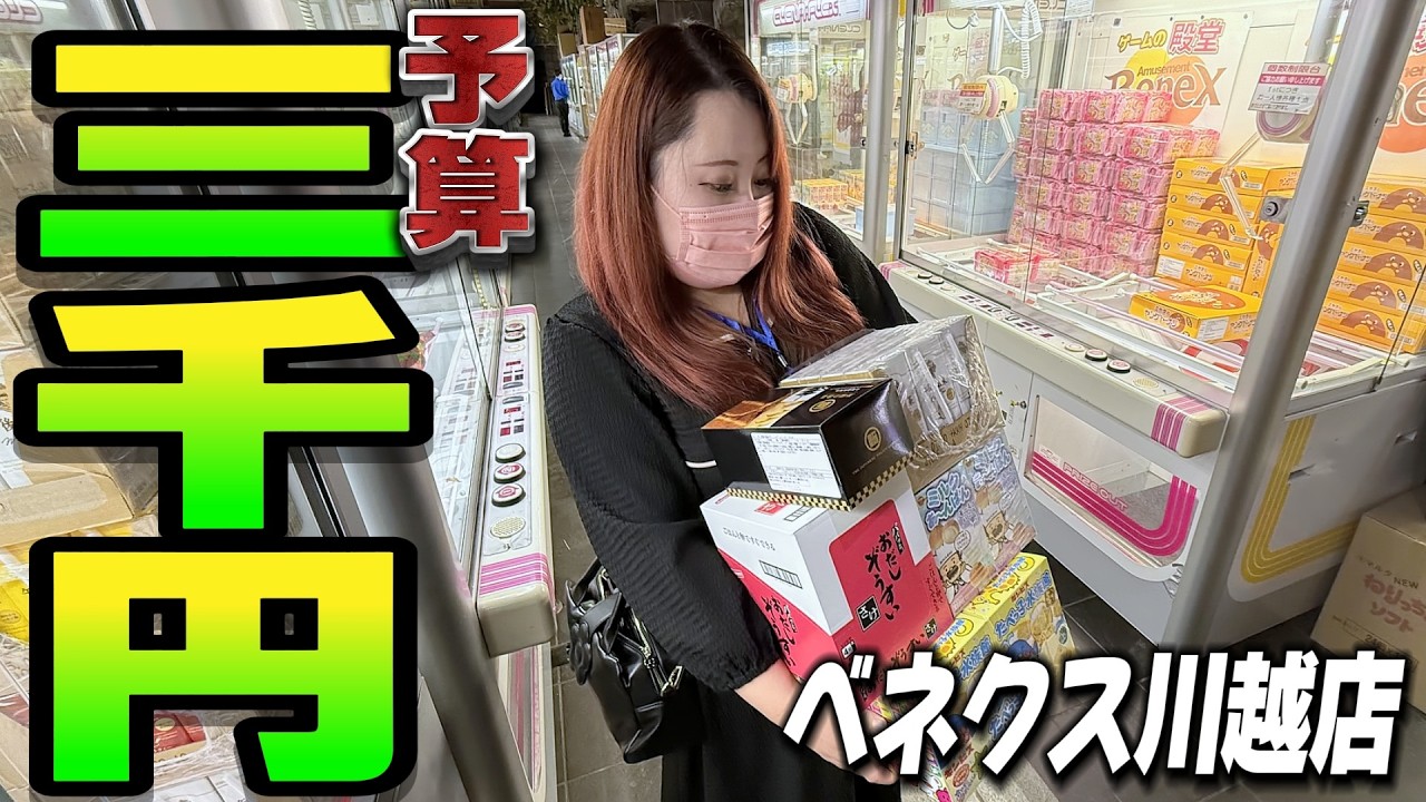 サムネ