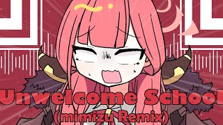 【Blue Archive Remix】Unwelcome School / Mitsukiyo (mimizu Remix)