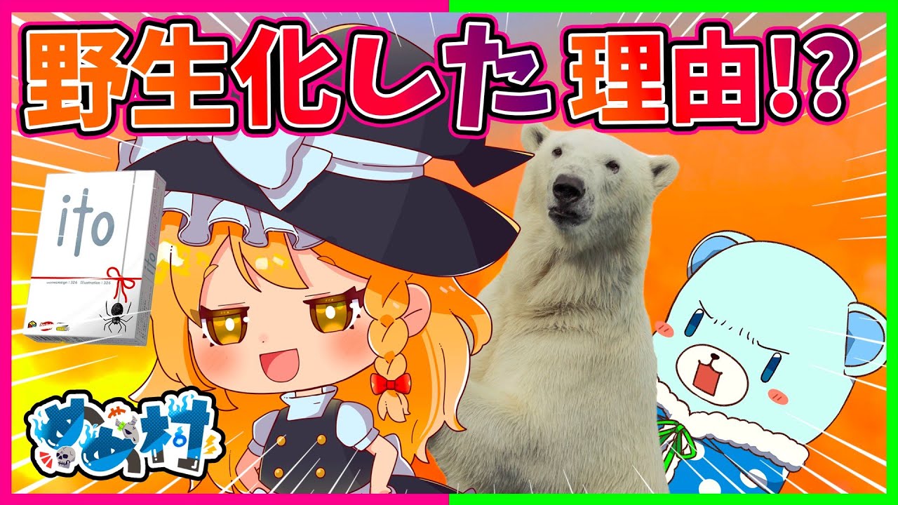 サムネ