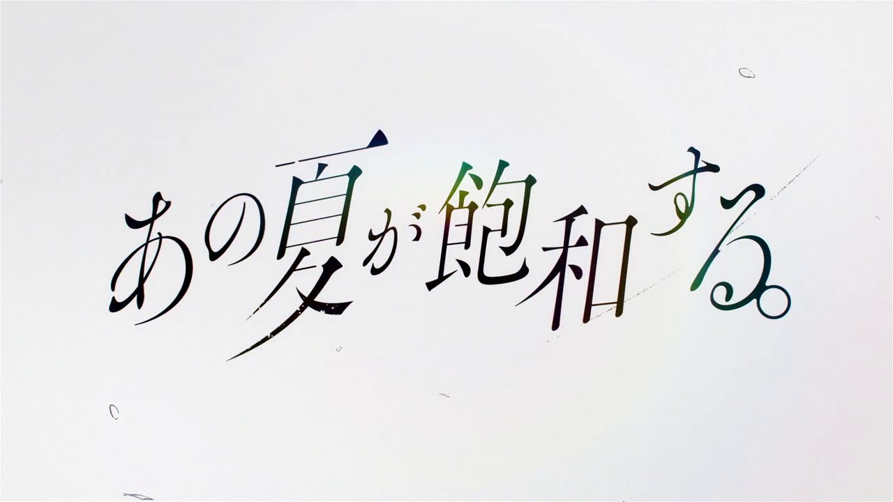 サムネ