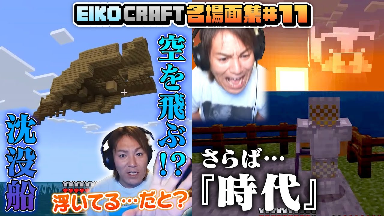 サムネ