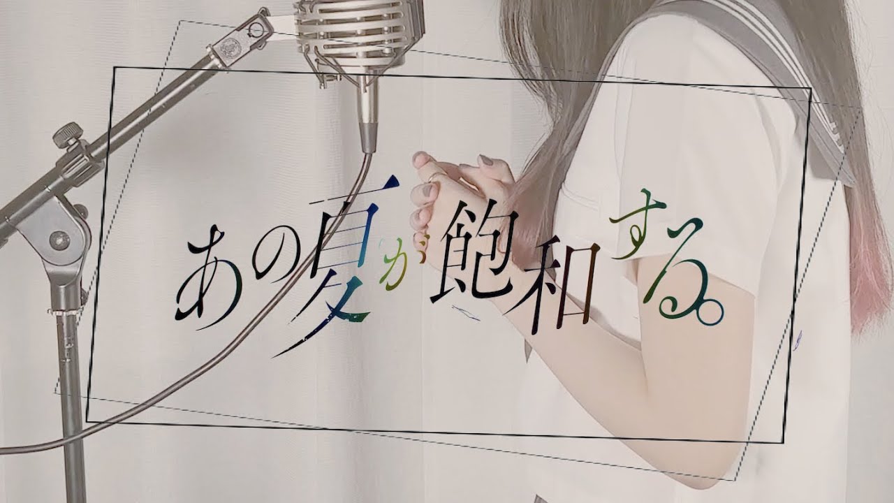サムネ