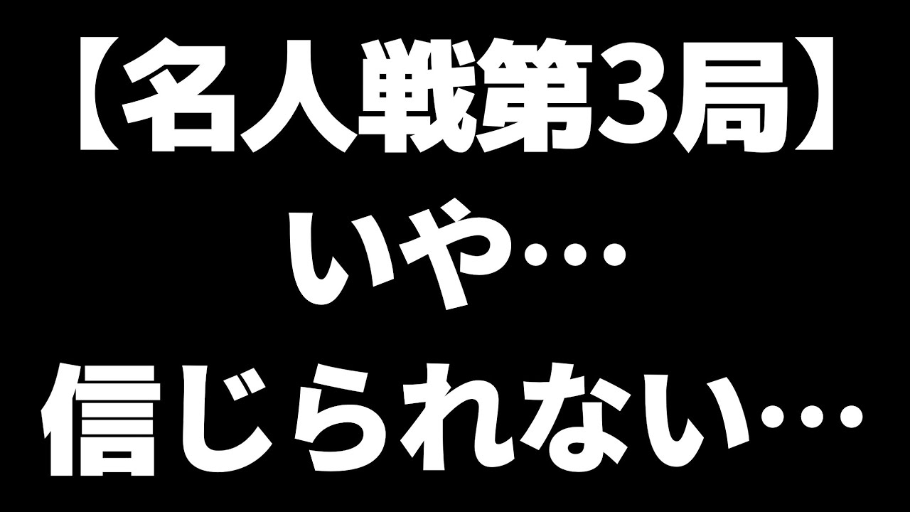 サムネ