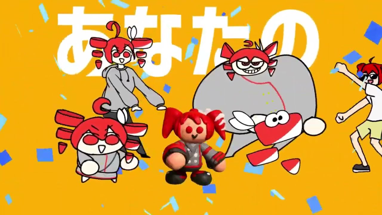サムネ