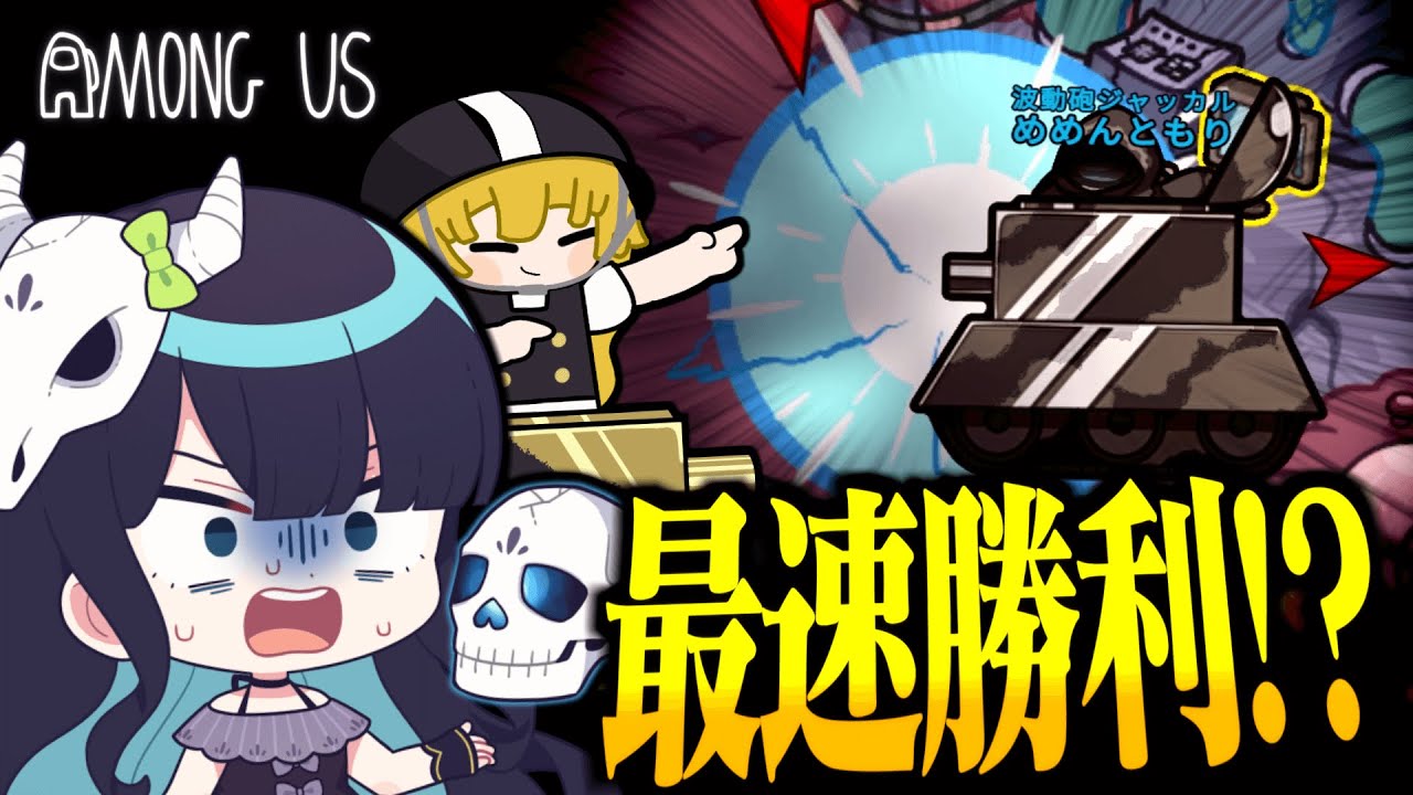 サムネ