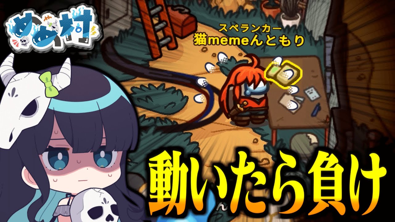 サムネ