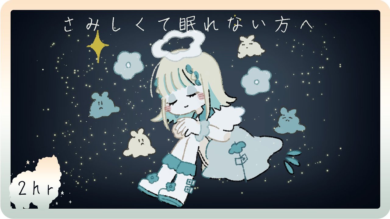 サムネ