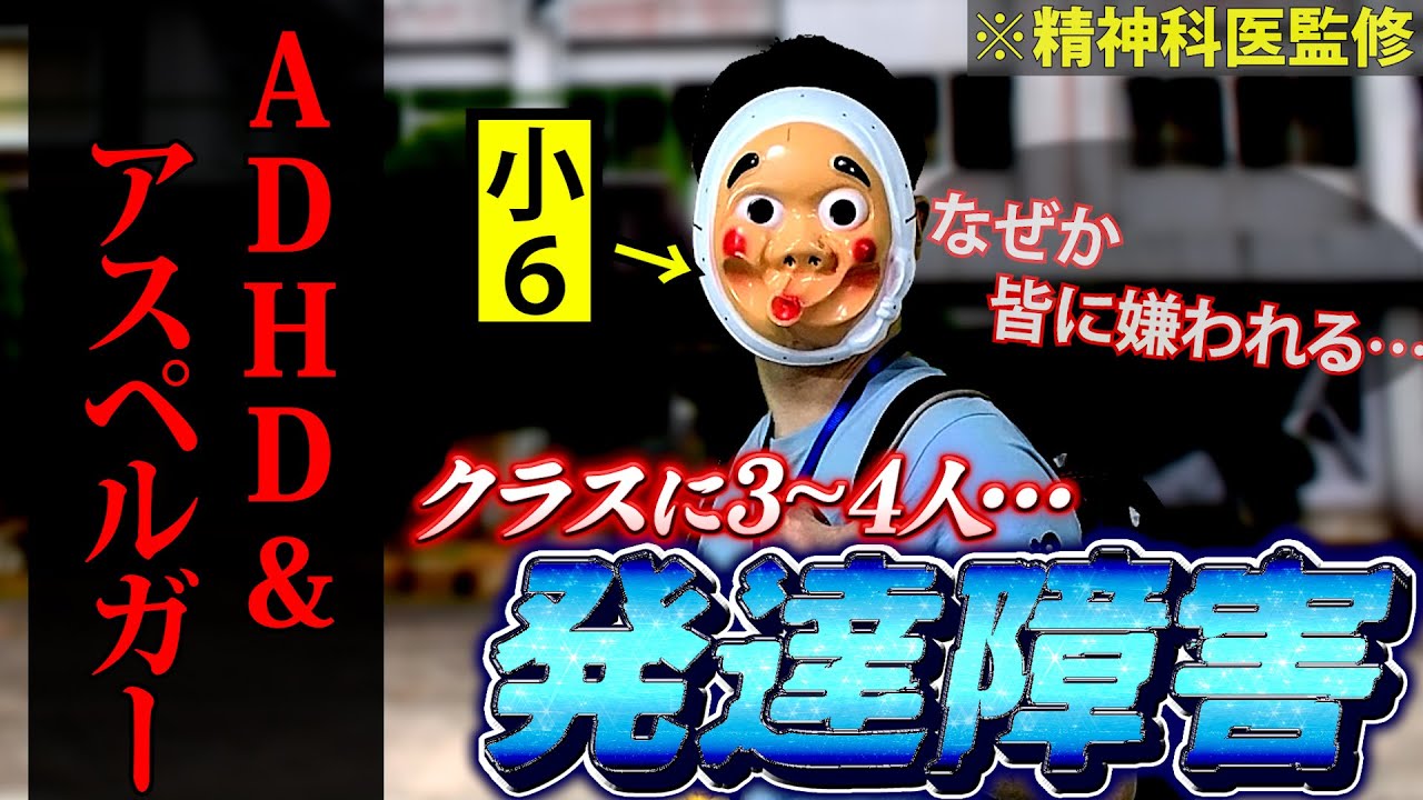 サムネ