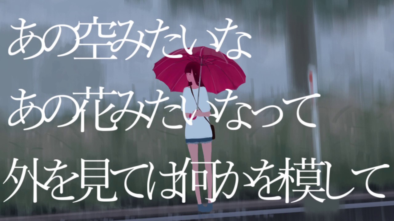 サムネ