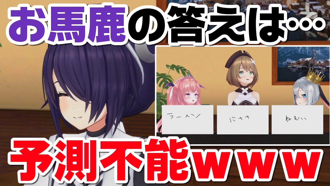 サムネ