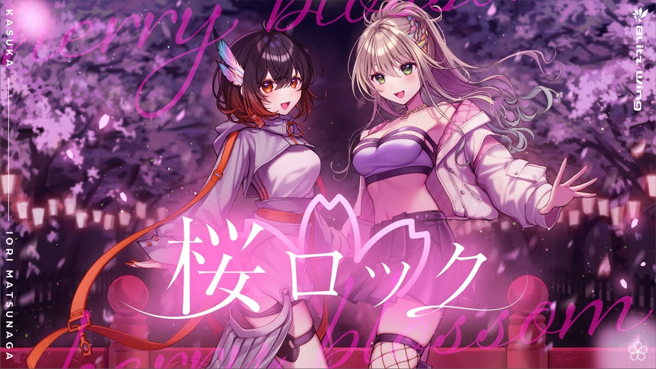 サムネ