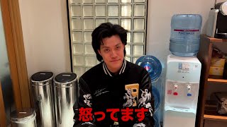 許さんよ