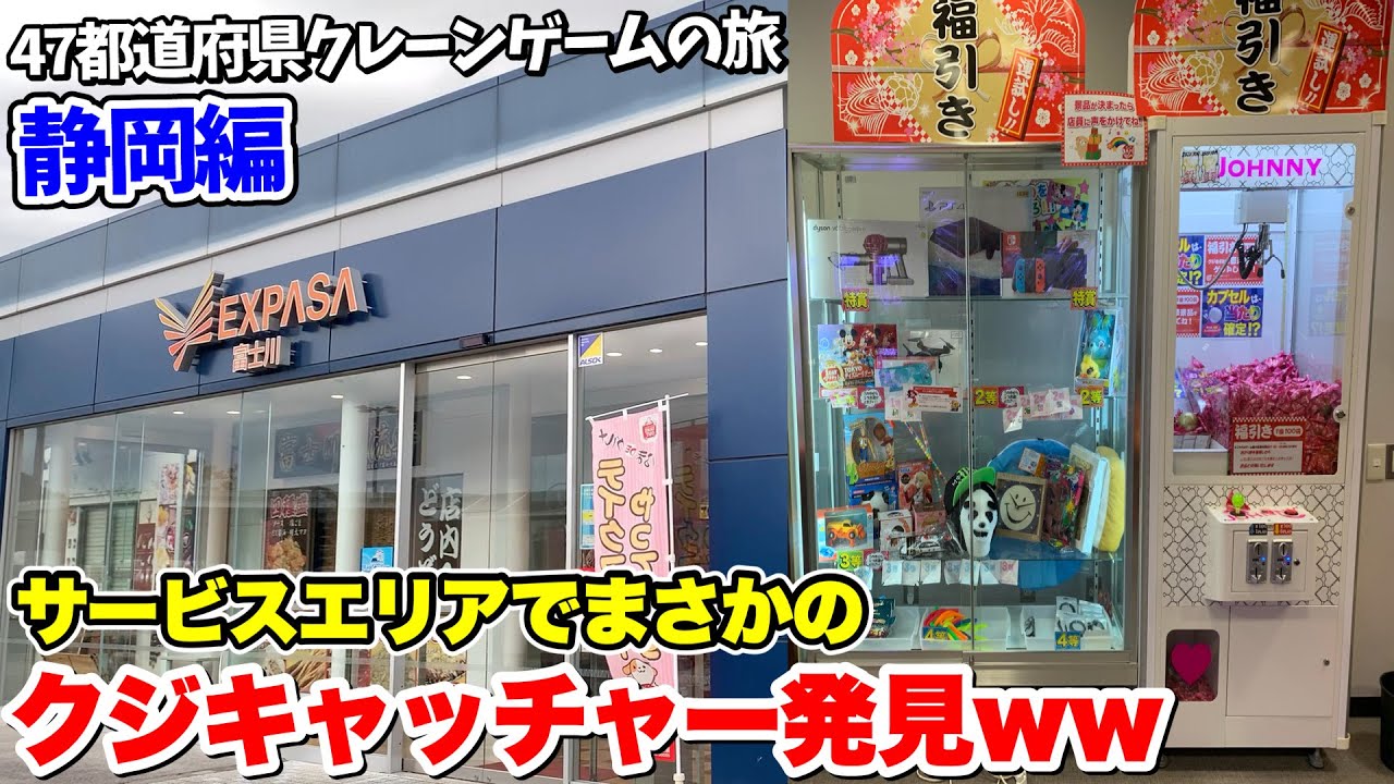 サムネ