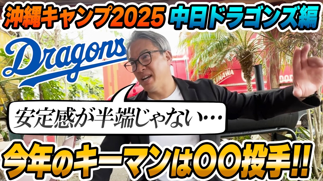 サムネ