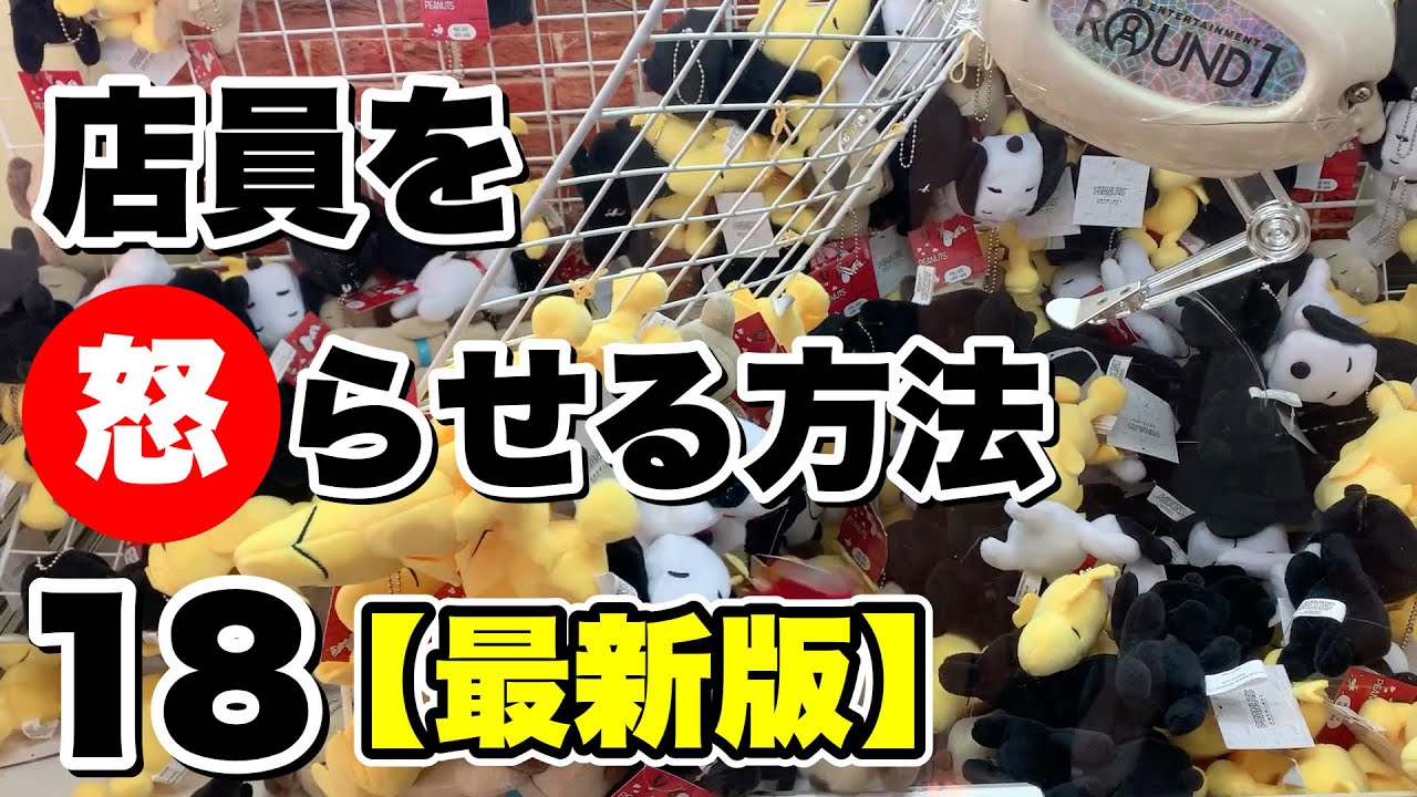 サムネ