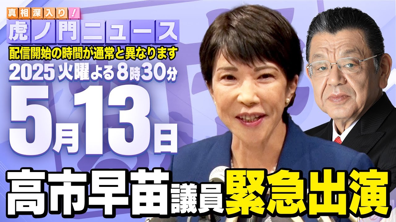 サムネ