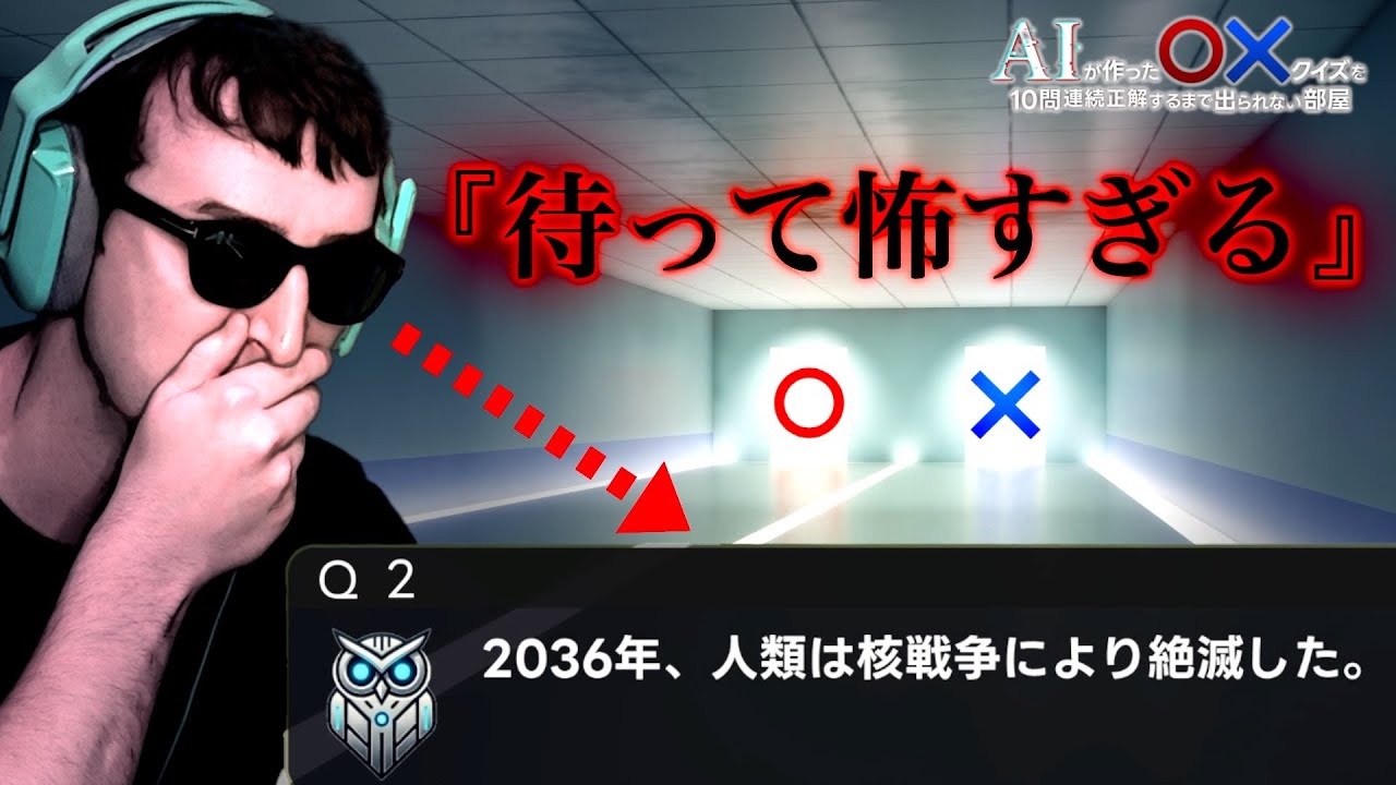 サムネ