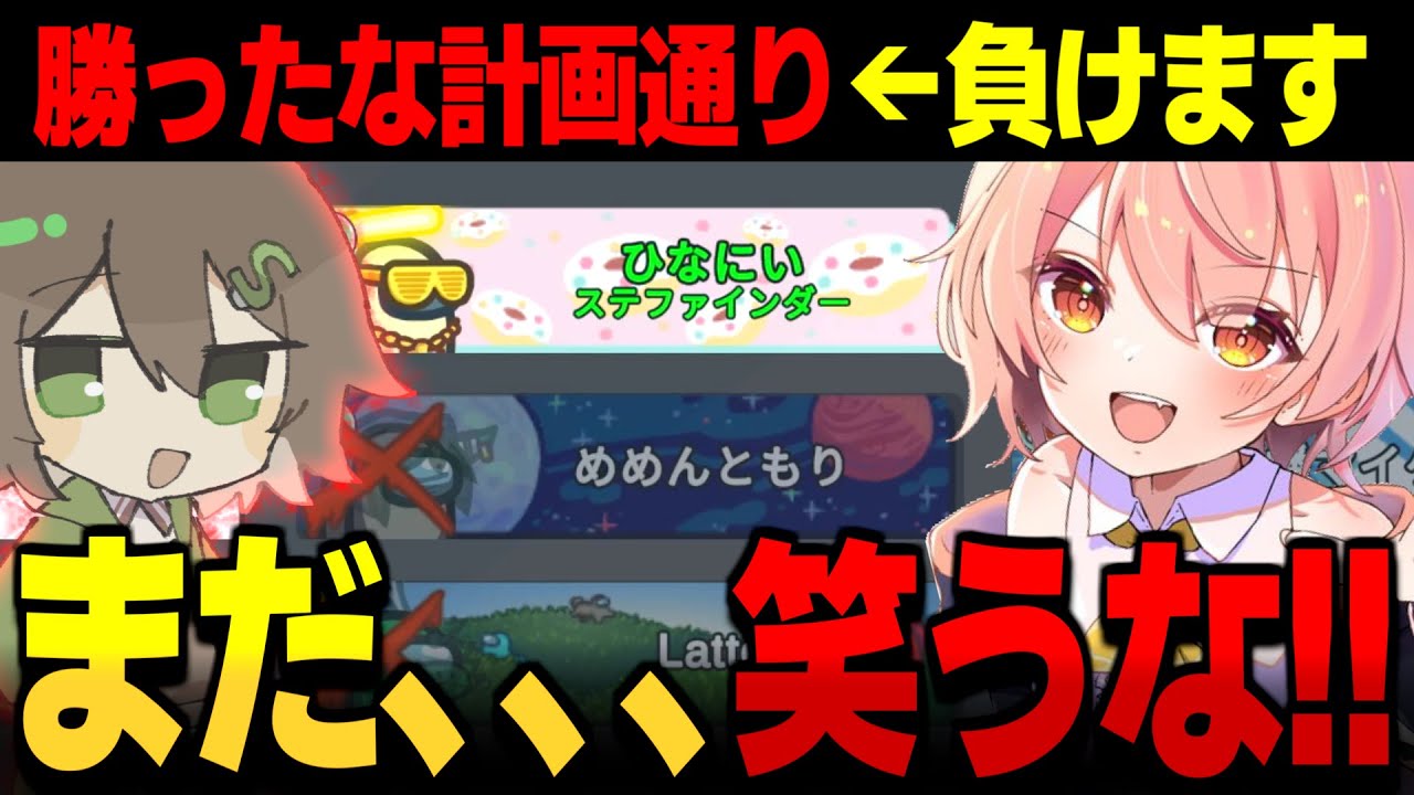 サムネ