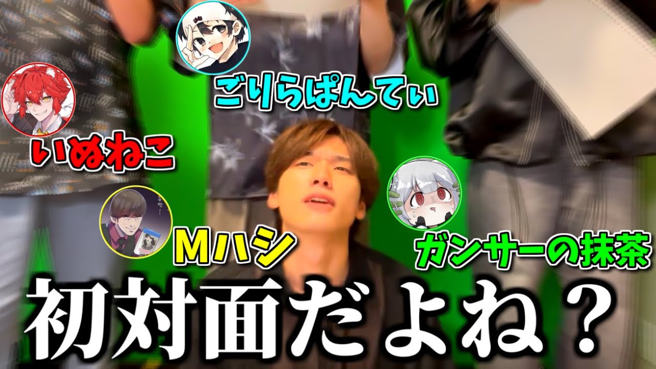 サムネ