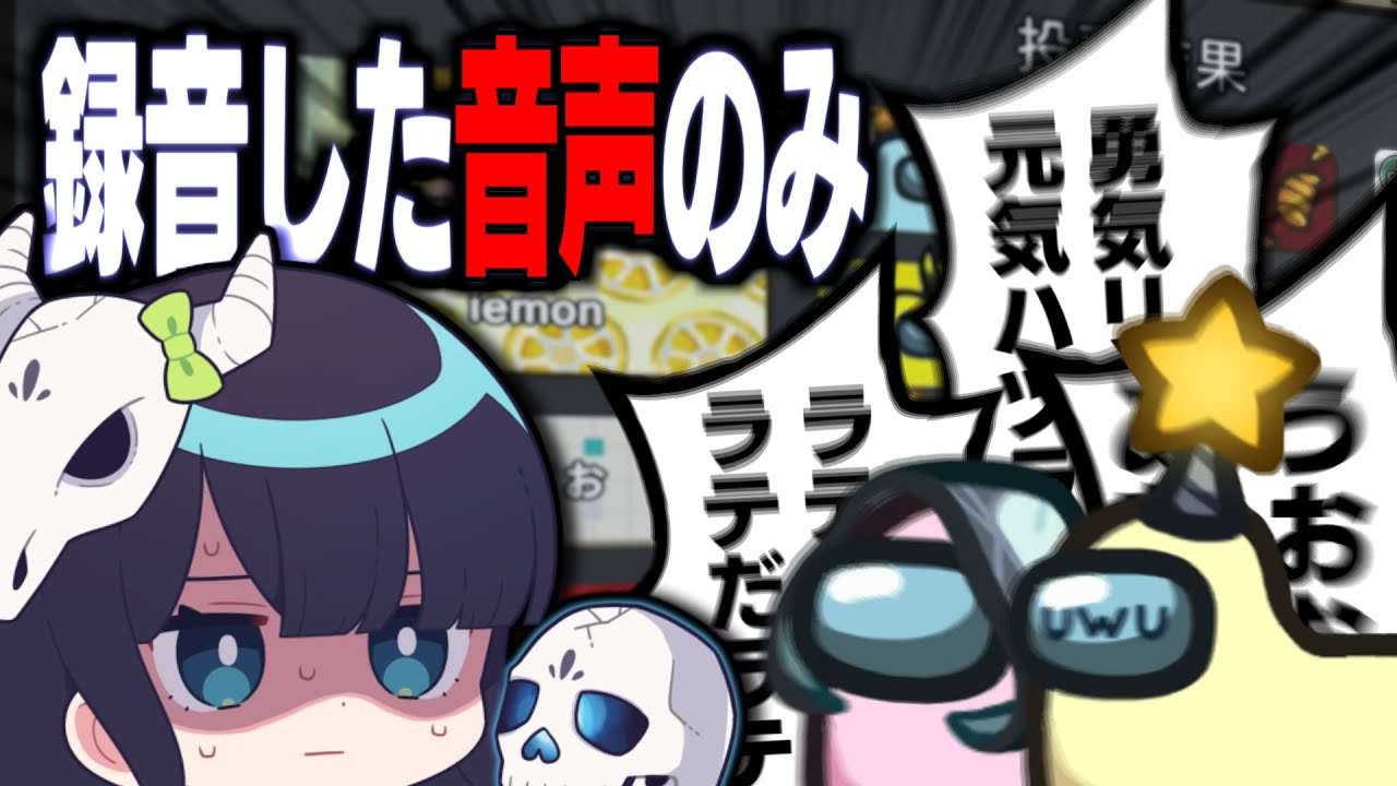 サムネ