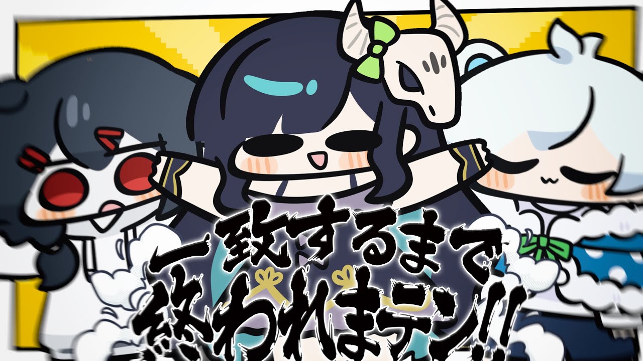 サムネ